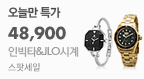 daum