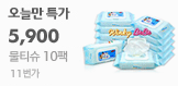 daum