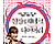 책할인매장 무료 3,900