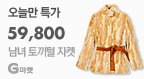 gmarket