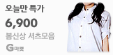gmarket