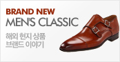 보헤미안스커트